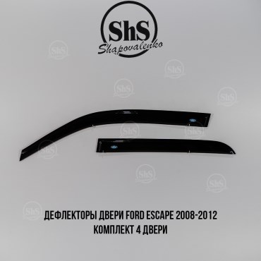 Дефлекторы двери Ford Escape 2008-2012 комплект 4 двери
