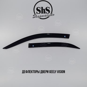 Дефлекторы двери Geely Vision