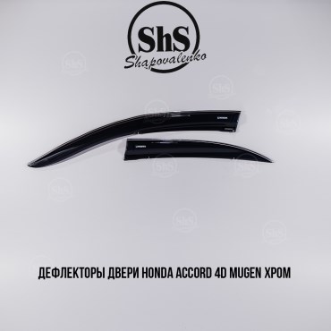 Дефлекторы двери Honda Accord 4D Mugen Style с 2008 года ХРОМ, комплект 4 двери