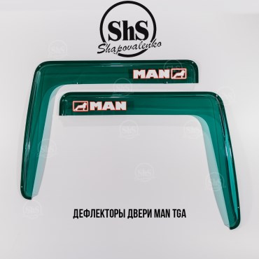 Дефлекторы двери MAN TGA