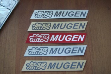 Шильд "Mugen" на скотче 3М большой 220*35 мм