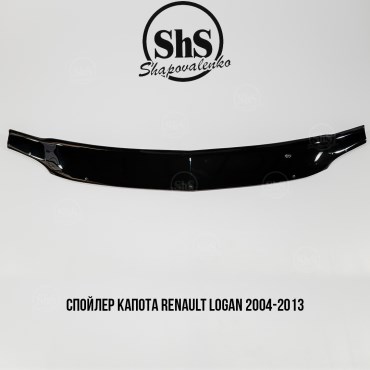 Спойлер капота Renault Logan 2004-2013