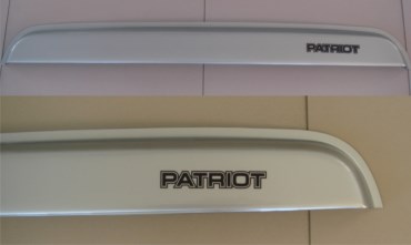 Спойлер заднего стекла УАЗ Патриот самоклеющийся цвет Мираж