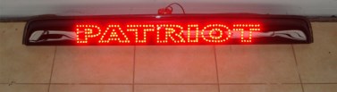 Спойлер заднего стекла УАЗ Патриот со сверхяркими красными светодиодами, дублирующими автостопы