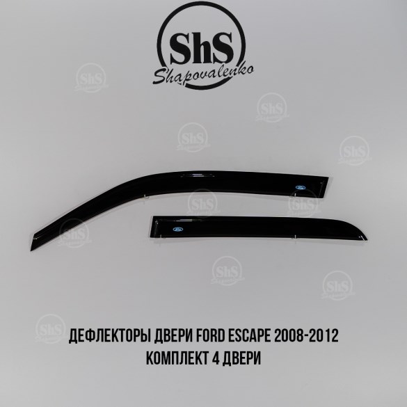 Дефлекторы двери Ford Escape 2008-2012 комплект 4 двери