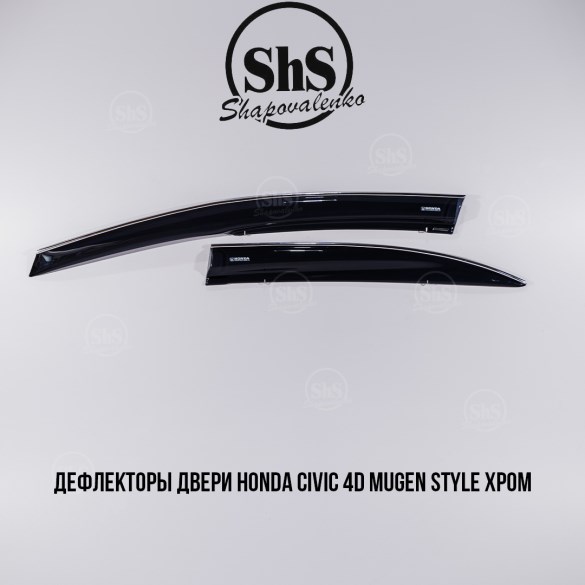 Дефлекторы двери Honda Civic 4D Mugen Style VIII поколение, Хромированный молдинг, комплект 4 двери