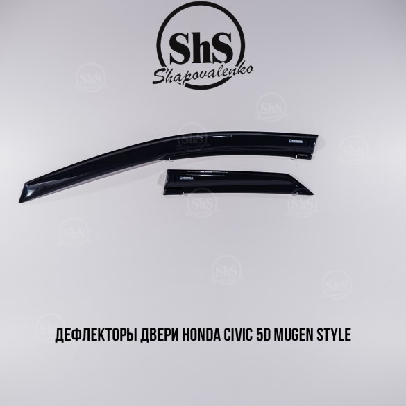 Дефлекторы двери Honda Civic 5D Mugen style VIII поколение, комплект 4 двери