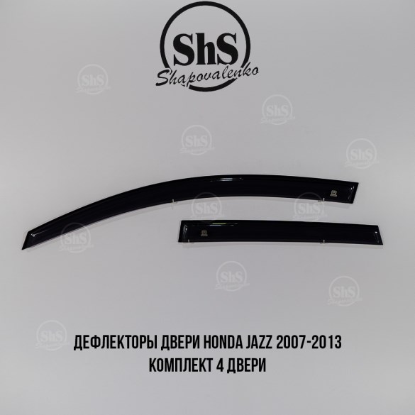 Дефлекторы двери Honda Jazz 2007-2013 комплект 4 двери