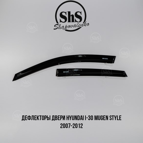 Дефлекторы двери Hyundai I-30 2007-2012 MUGEN STYLE комплект 4 двери