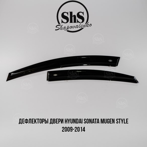 Дефлекторы двери Hyundai Sonata Mugen Style 2009-2014