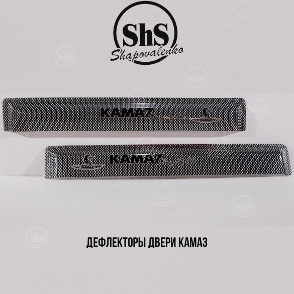 Дефлекторы двери  КАМАЗ вставные