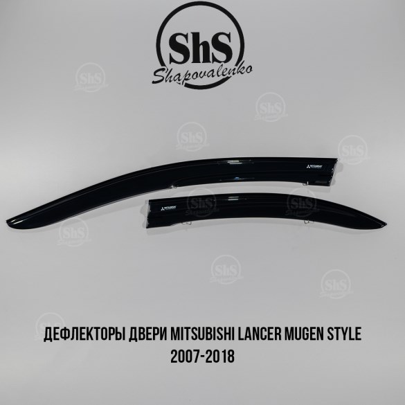Дефлекторы двери Mitsubishi Lancer 2007-2018 Mugen Style комплект 4 двери