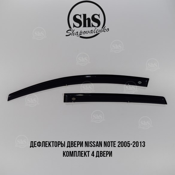 Дефлекторы двери Nissan Note 2005-2013 комплект 4 двери