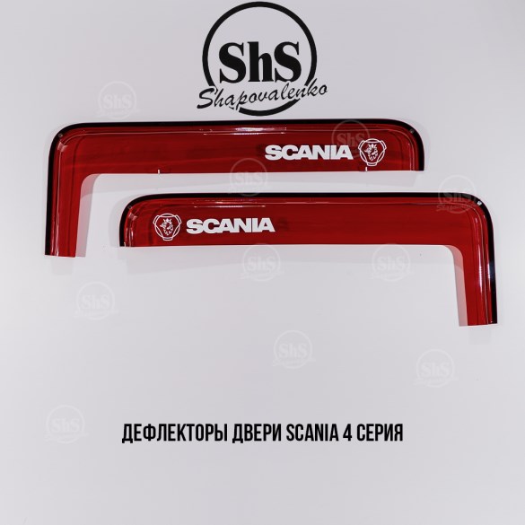 Дефлекторы двери SCANIA 4 серия
