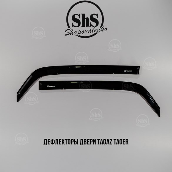 Дефлекторы двери Tagaz Tager комплект 2 двери