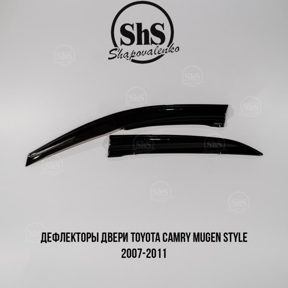 Дефлекторы двери Toyota Camry Mugen Style 2007-2011