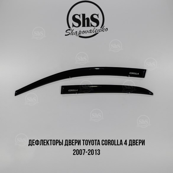 Дефлекторы двери Toyota Corolla 4 двери 2007-2013
