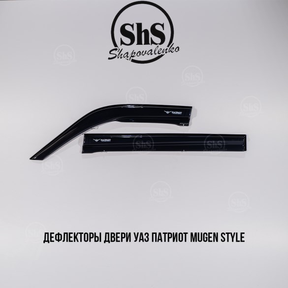 Дефлекторы двери УАЗ Патриот 4 двери самоклеящиеся  Mugen style ЧЁРНЫЕ