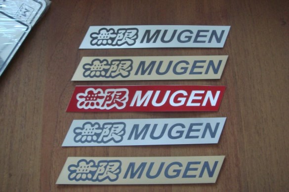 Шильд "Mugen"  на скотче 3М большой 220*35 мм
