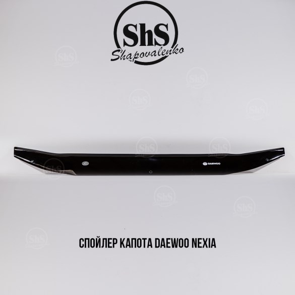 Спойлер капота DAEWOO Nexia