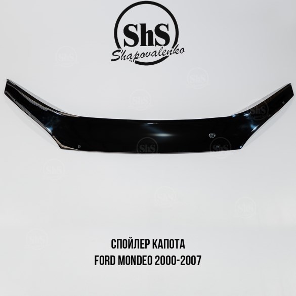 Спойлер капота FORD Mondeo 2000-2007