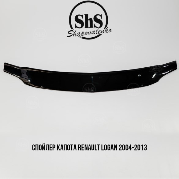 Спойлер капота Renault Logan 2004-2013